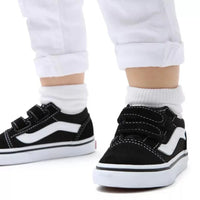 Vans Old Skool Βρεφικά Μάυρα - elBimbo - Κέρκυρα